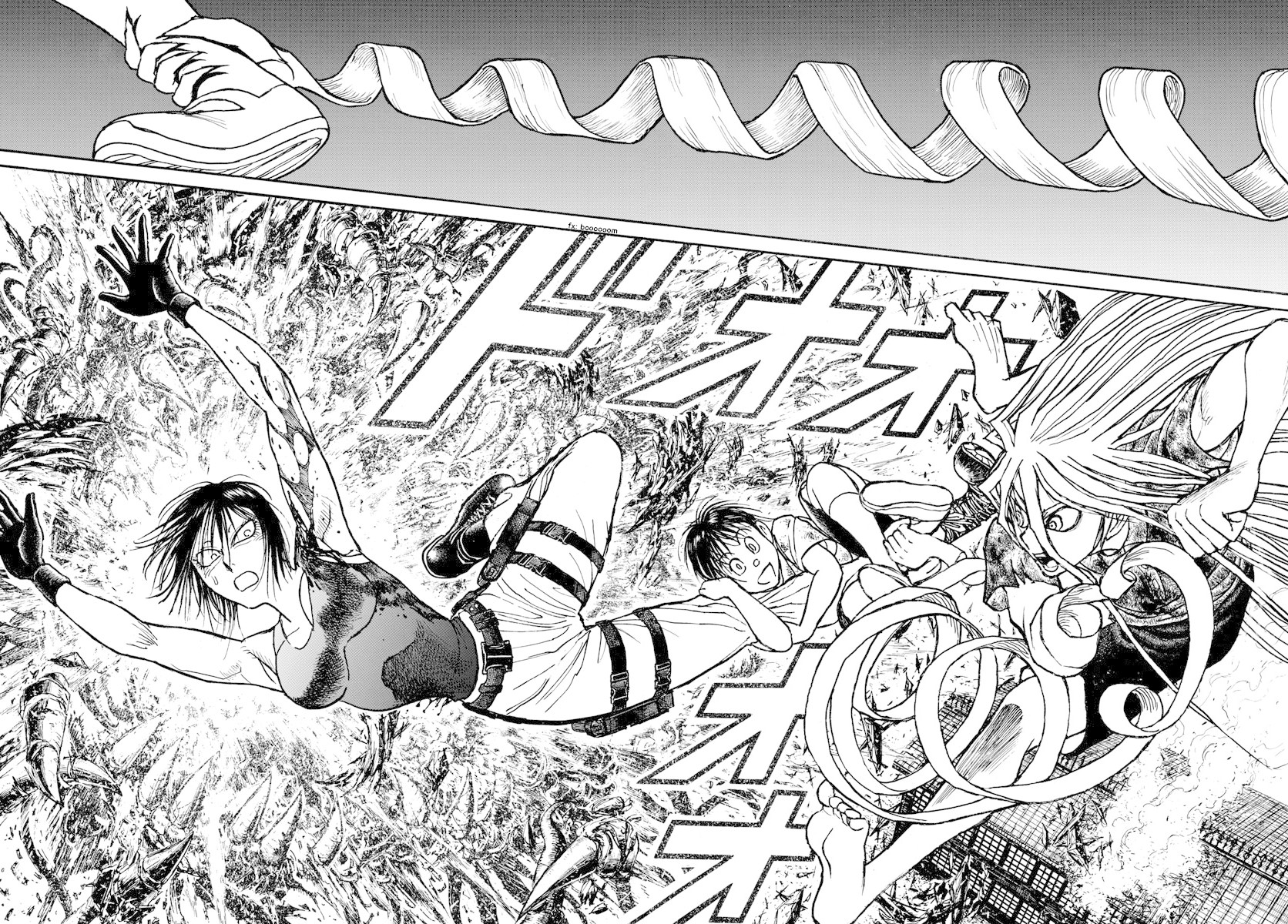 Souboutei Kowasu Beshi chapter 179 page 6