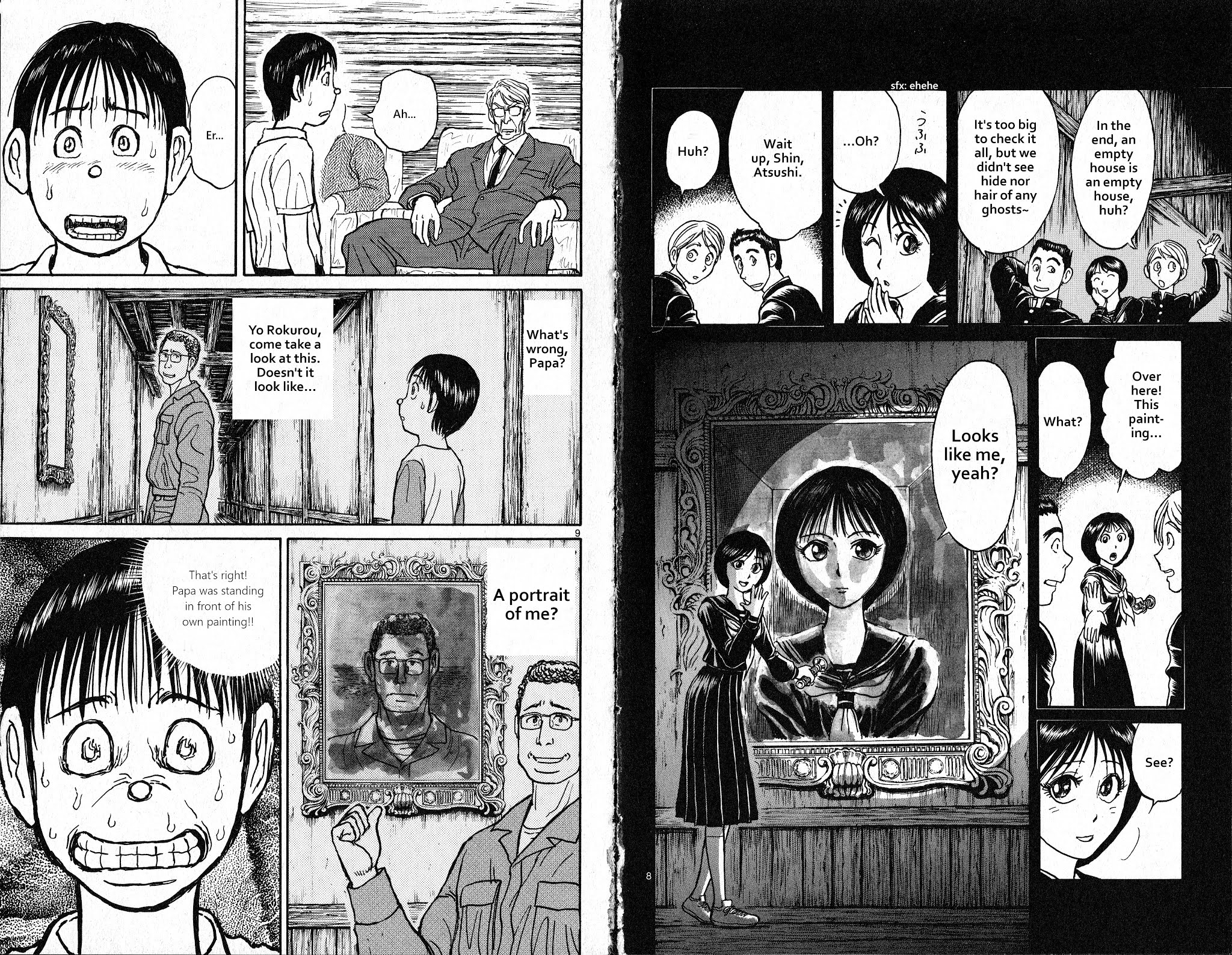 Souboutei Kowasu Beshi chapter 18 page 6