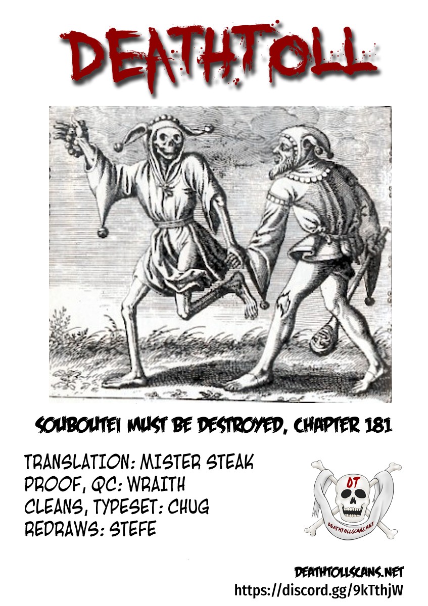 Souboutei Kowasu Beshi chapter 181 page 12