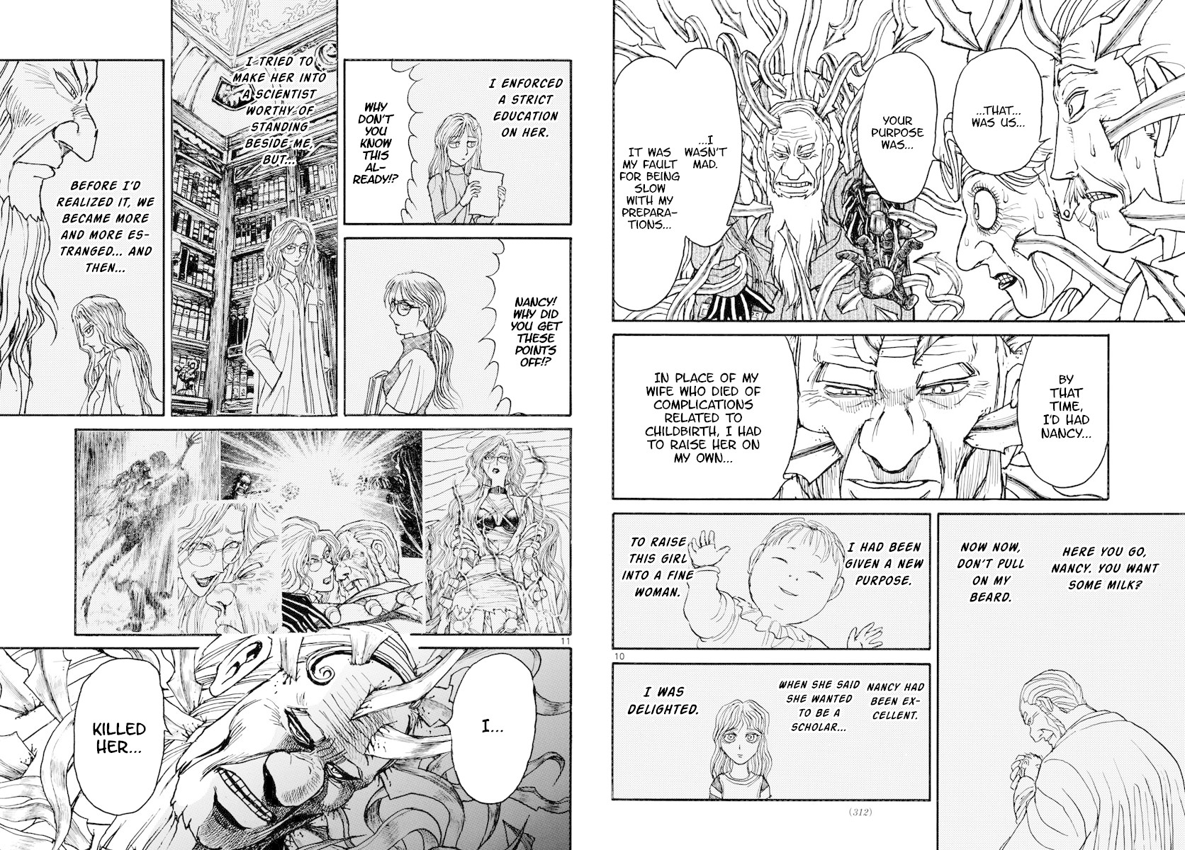 Souboutei Kowasu Beshi chapter 181 page 6