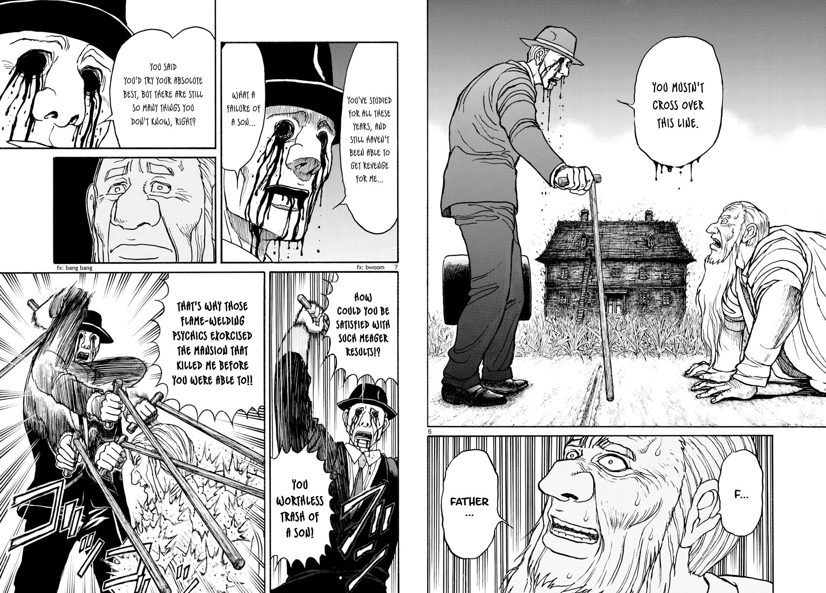 Souboutei Kowasu Beshi chapter 182 page 4