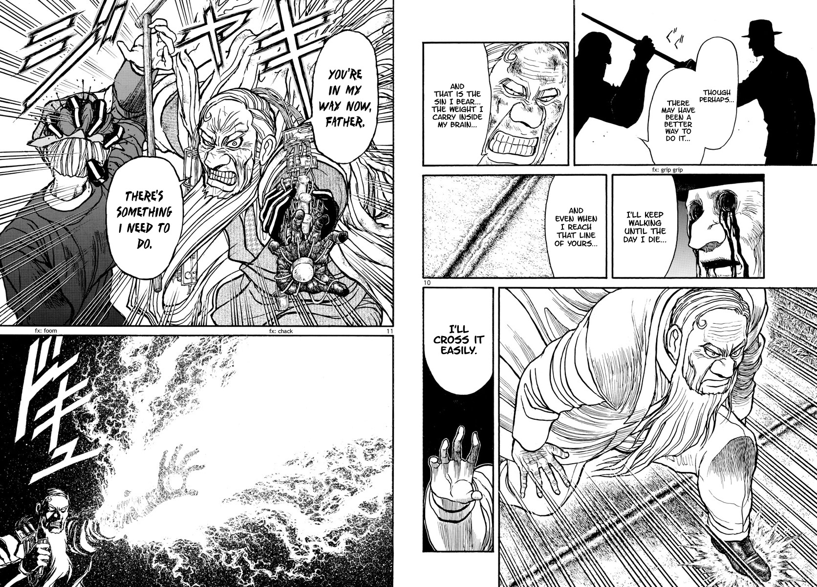 Souboutei Kowasu Beshi chapter 182 page 6