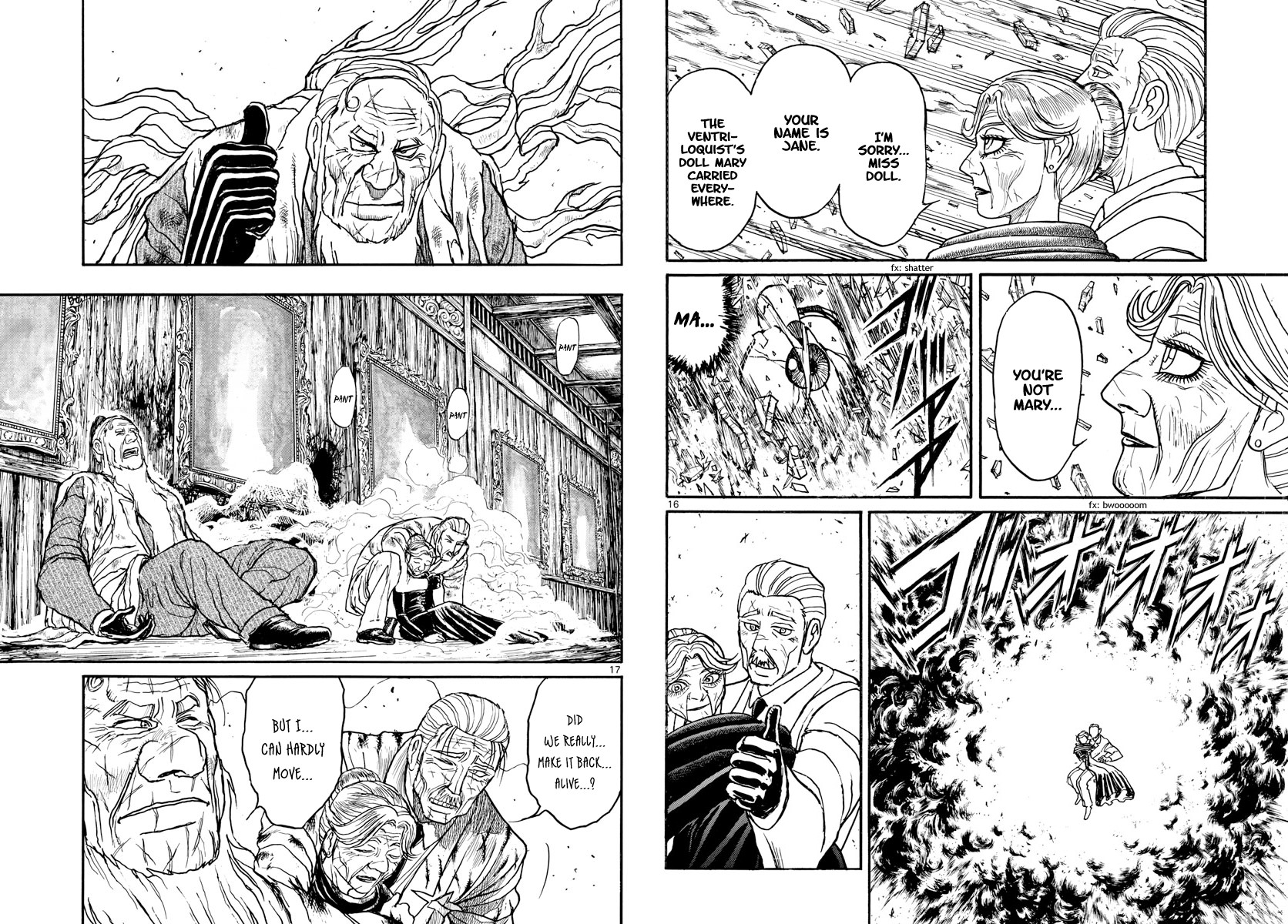 Souboutei Kowasu Beshi chapter 182 page 9