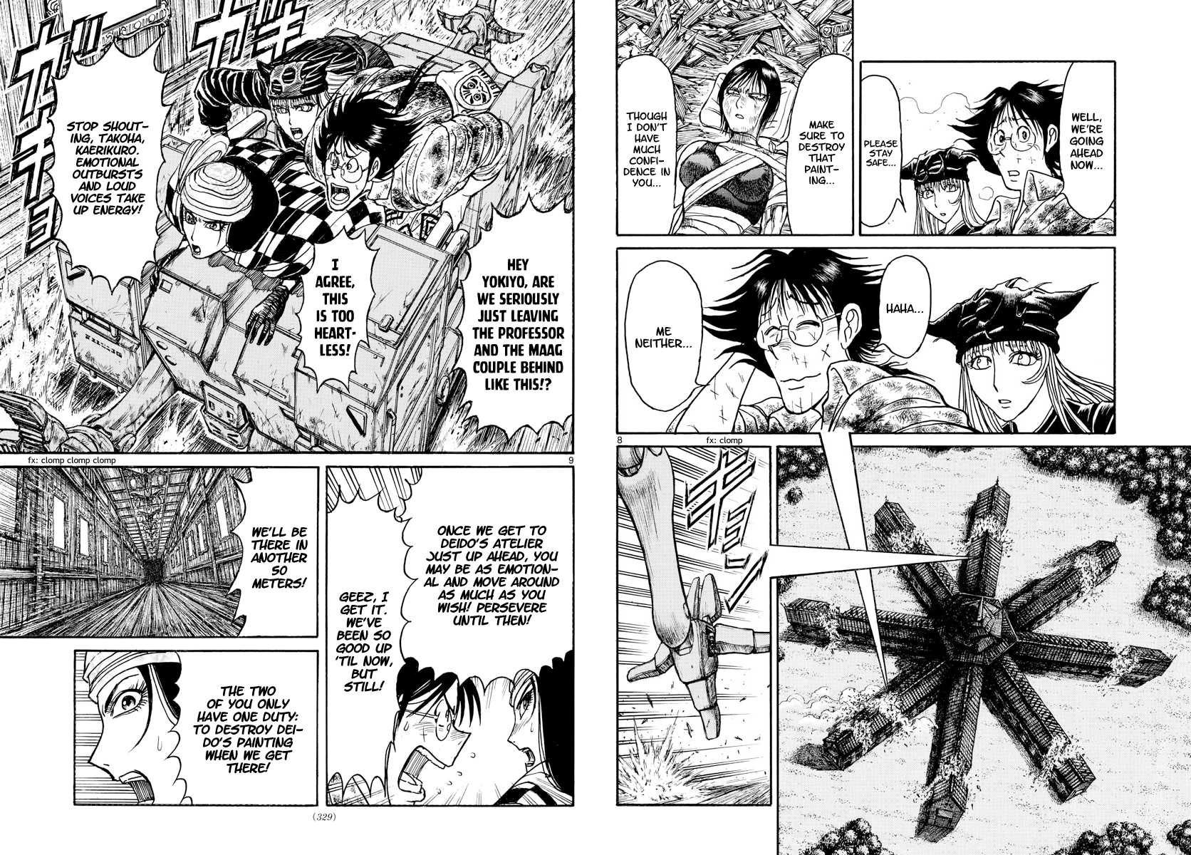 Souboutei Kowasu Beshi chapter 183 page 5