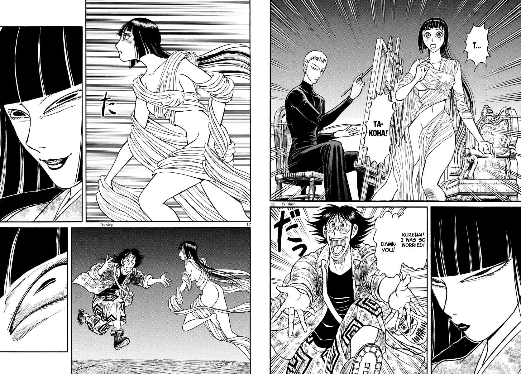 Souboutei Kowasu Beshi chapter 183 page 9