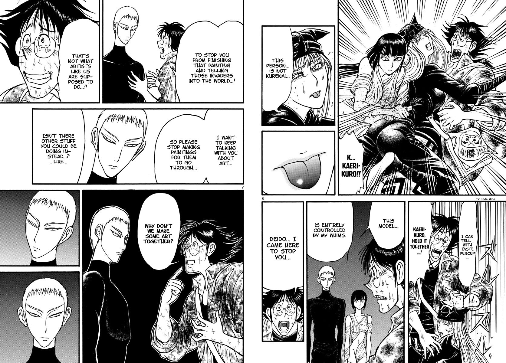 Souboutei Kowasu Beshi chapter 185 page 4