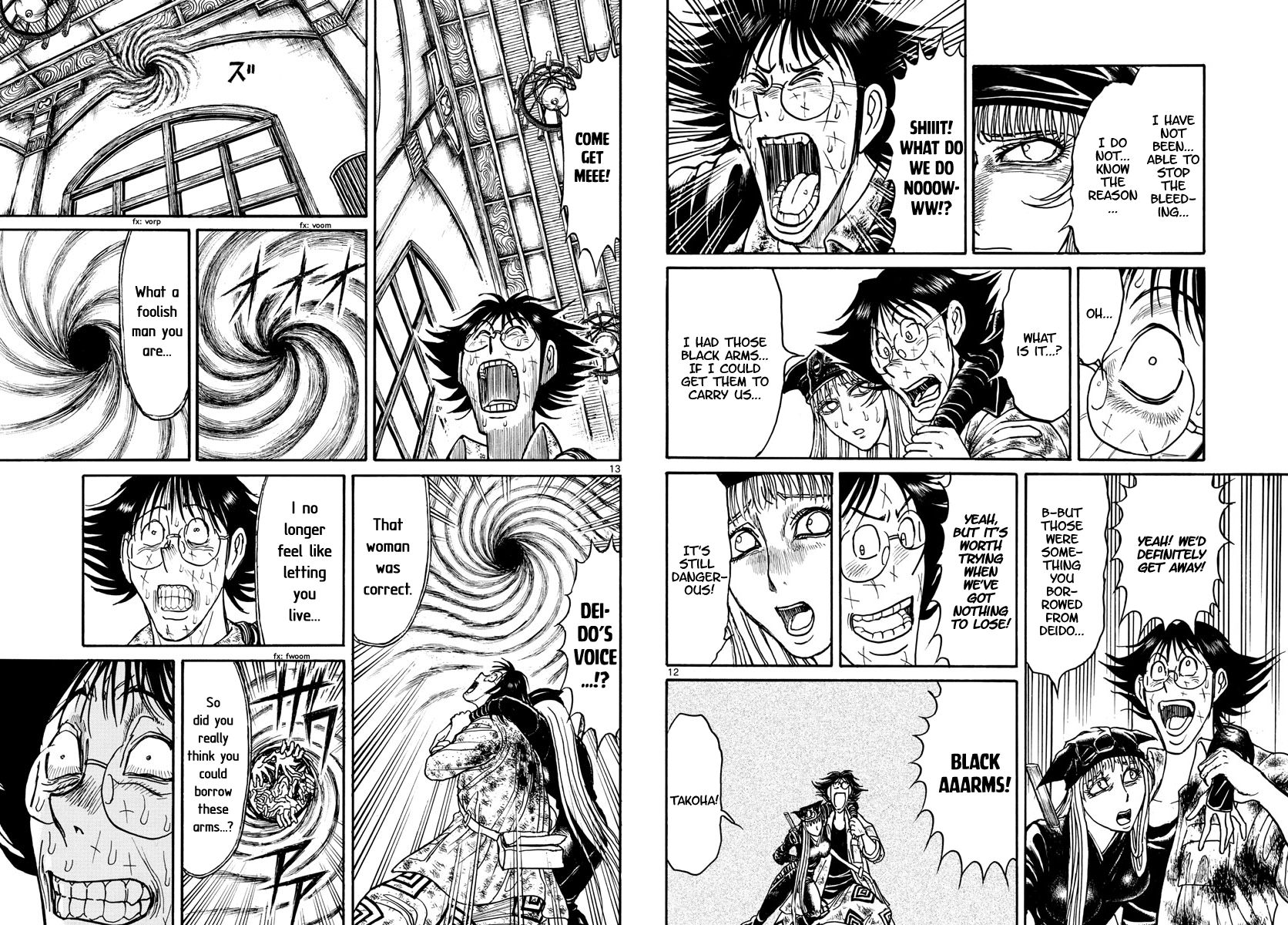 Souboutei Kowasu Beshi chapter 185 page 7