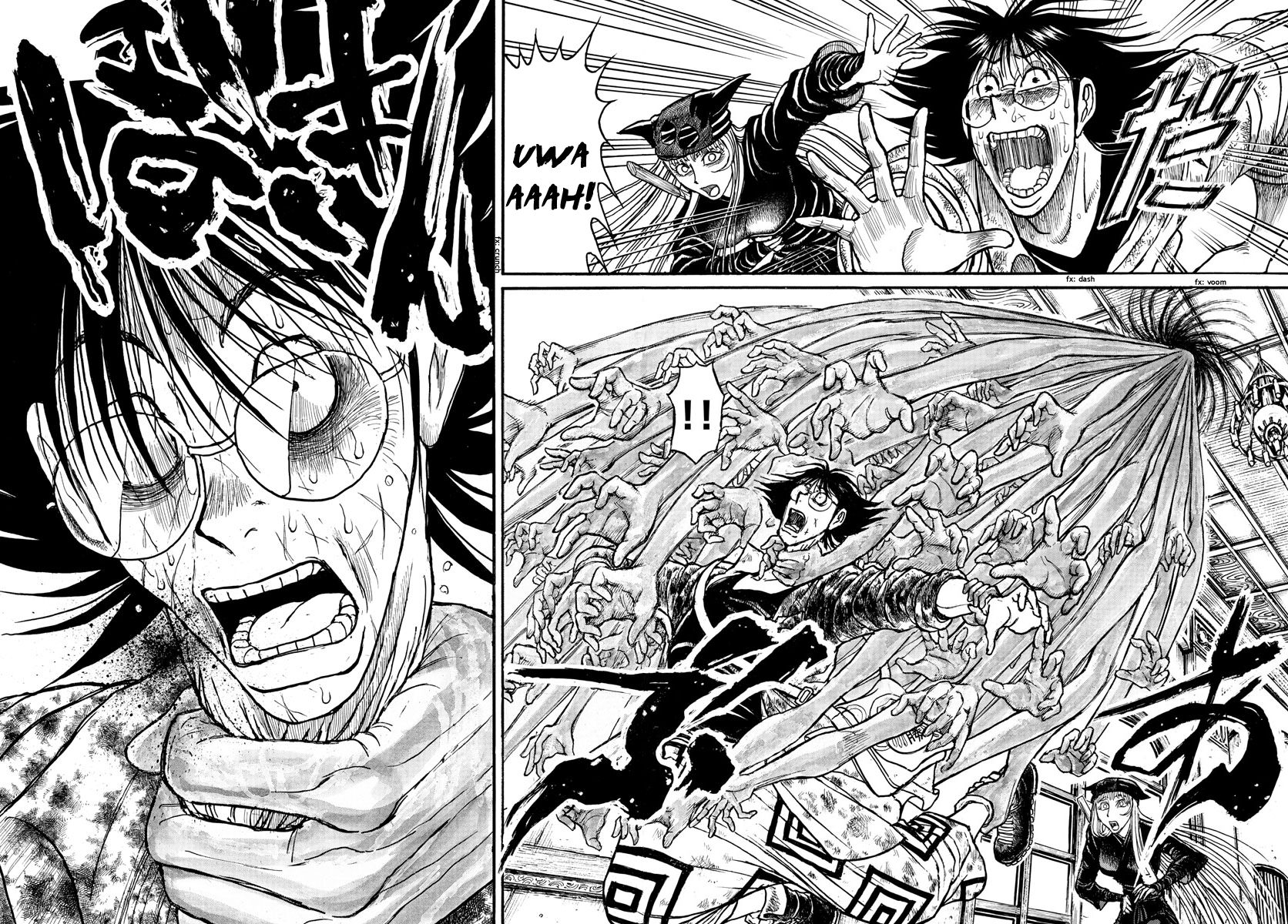 Souboutei Kowasu Beshi chapter 185 page 8