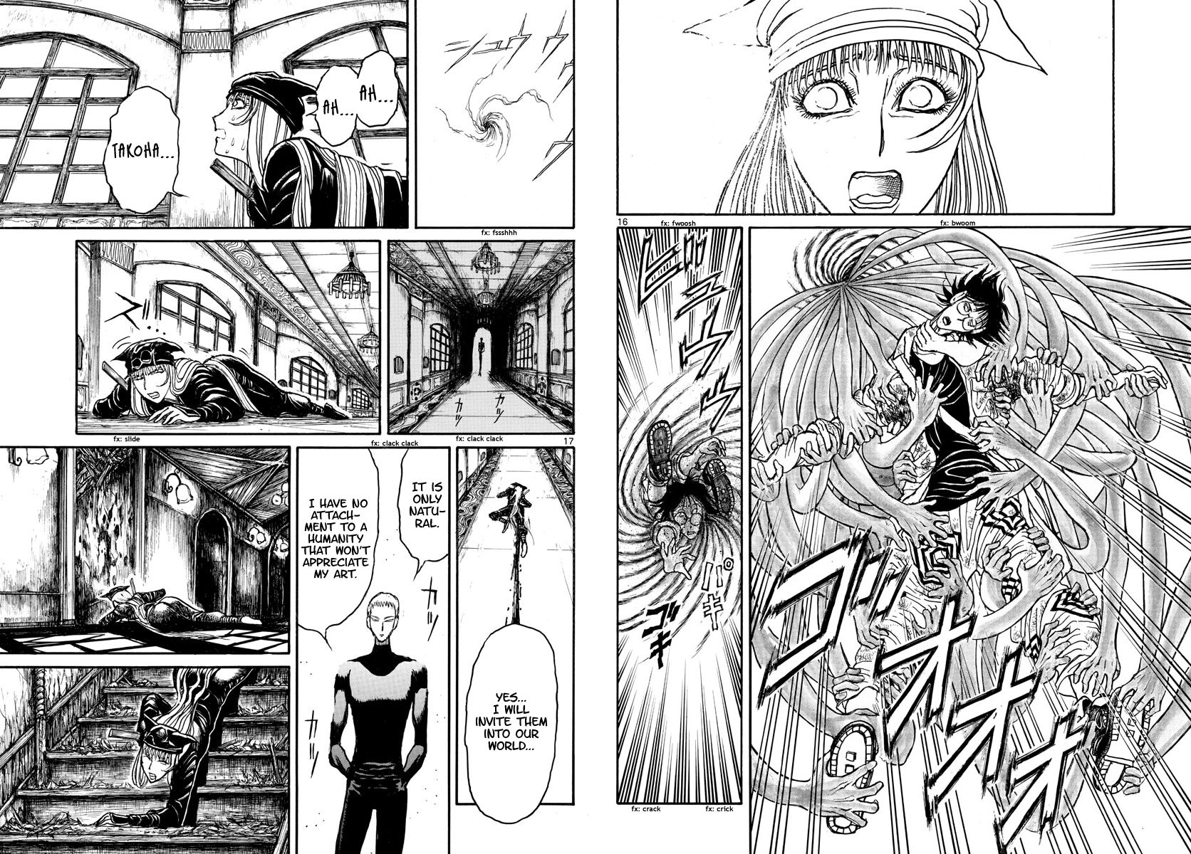 Souboutei Kowasu Beshi chapter 185 page 9