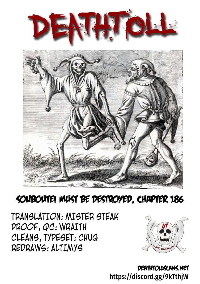 Souboutei Kowasu Beshi chapter 186 page 12