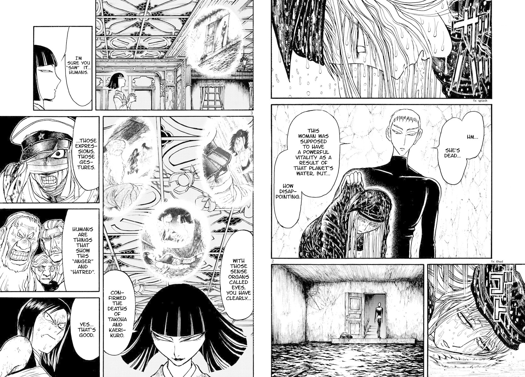 Souboutei Kowasu Beshi chapter 186 page 2