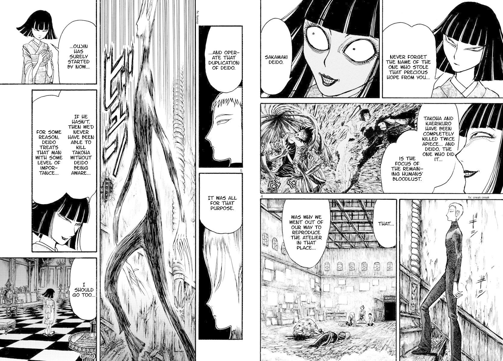 Souboutei Kowasu Beshi chapter 186 page 3