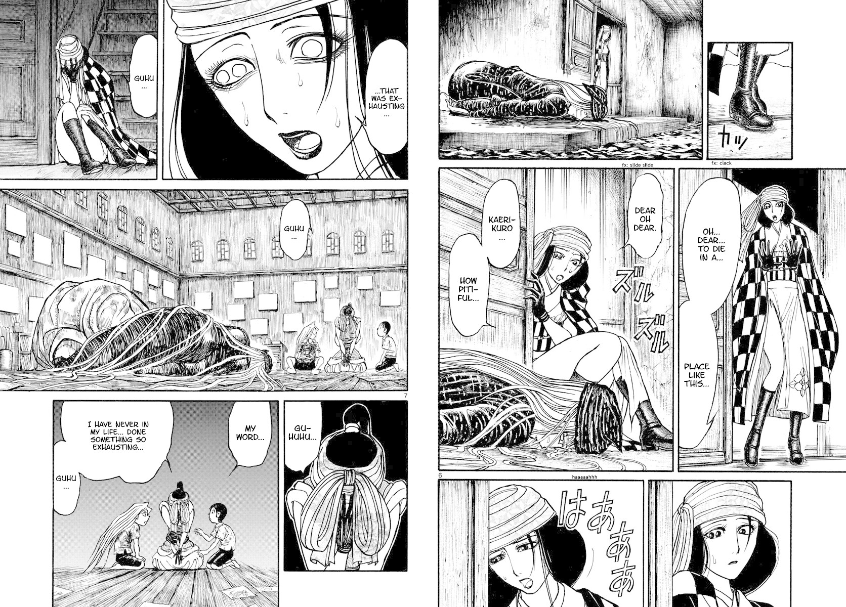 Souboutei Kowasu Beshi chapter 186 page 4