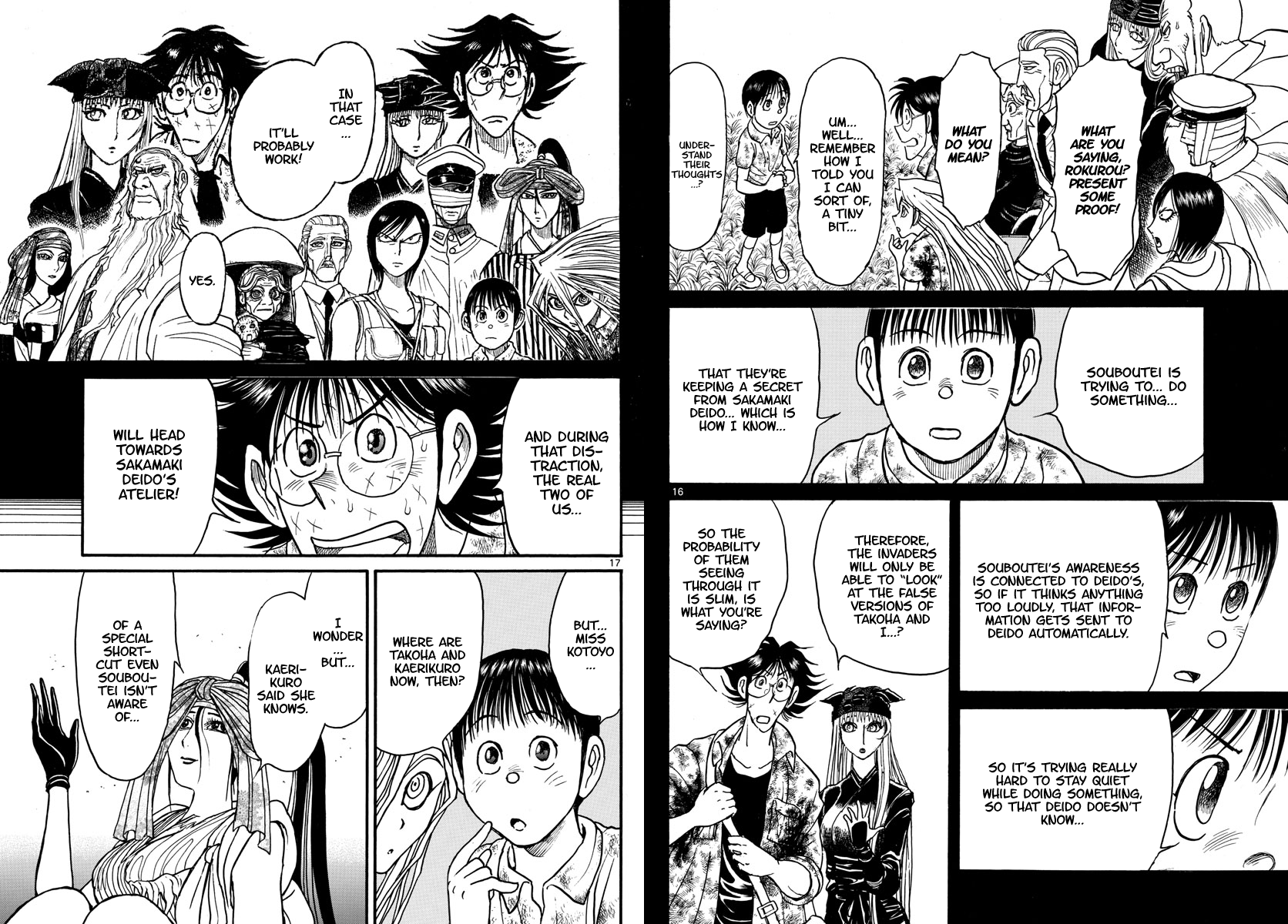 Souboutei Kowasu Beshi chapter 186 page 9