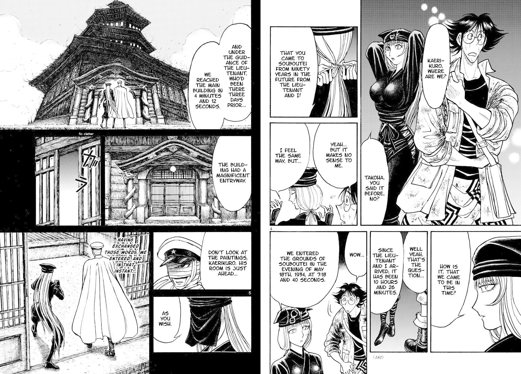 Souboutei Kowasu Beshi chapter 187 page 3