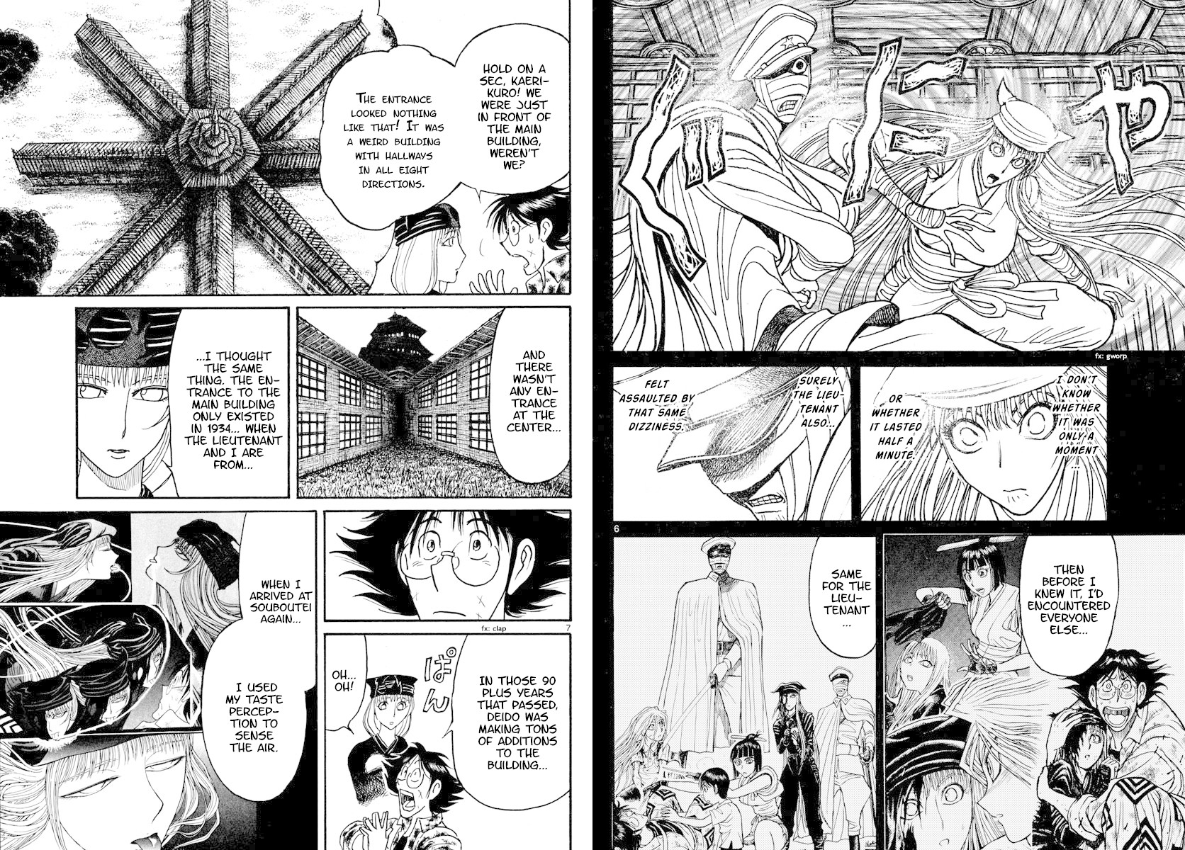 Souboutei Kowasu Beshi chapter 187 page 4