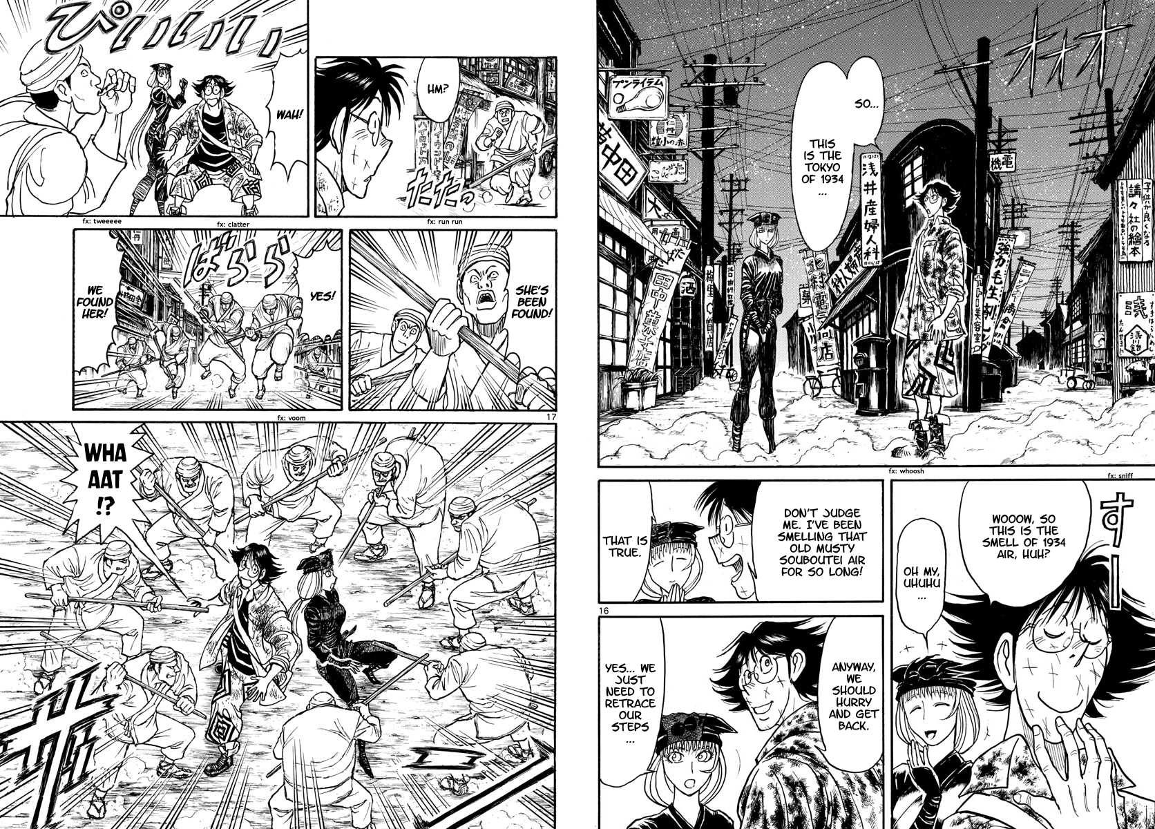 Souboutei Kowasu Beshi chapter 187 page 9