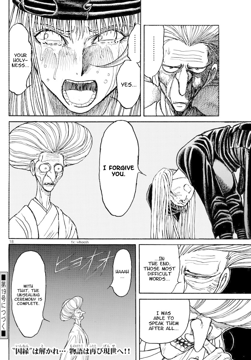 Souboutei Kowasu Beshi chapter 189 page 10