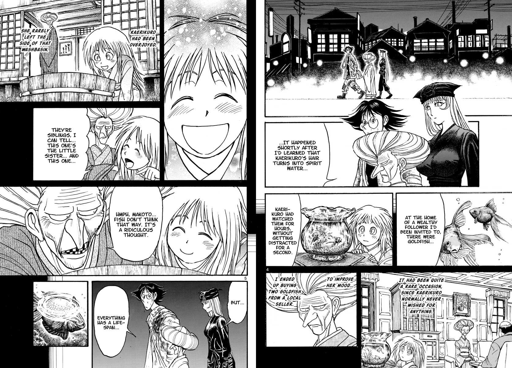 Souboutei Kowasu Beshi chapter 189 page 3