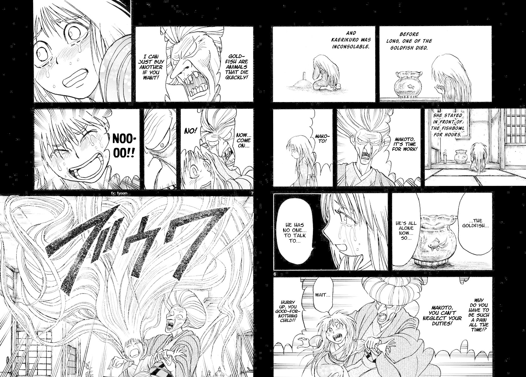 Souboutei Kowasu Beshi chapter 189 page 4