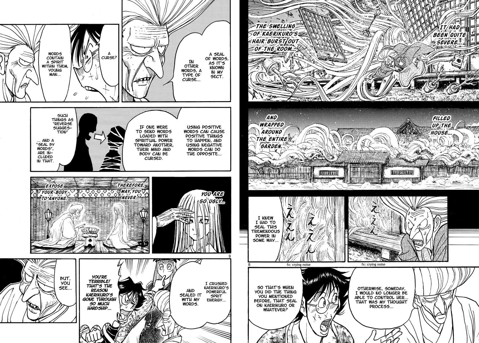 Souboutei Kowasu Beshi chapter 189 page 5