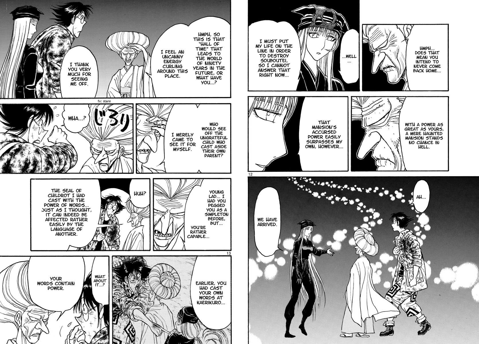 Souboutei Kowasu Beshi chapter 189 page 7