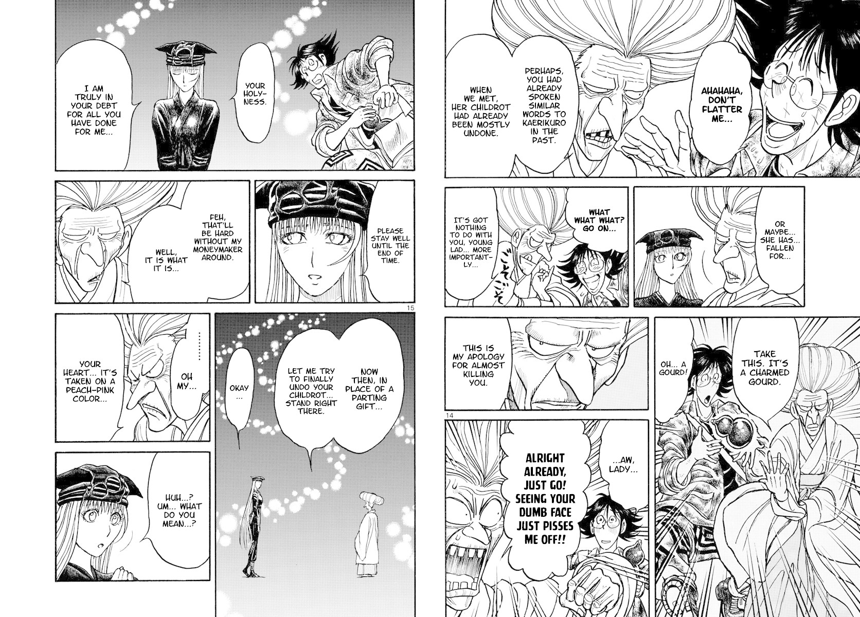 Souboutei Kowasu Beshi chapter 189 page 8