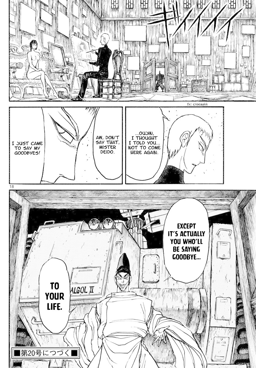 Souboutei Kowasu Beshi chapter 190 page 10