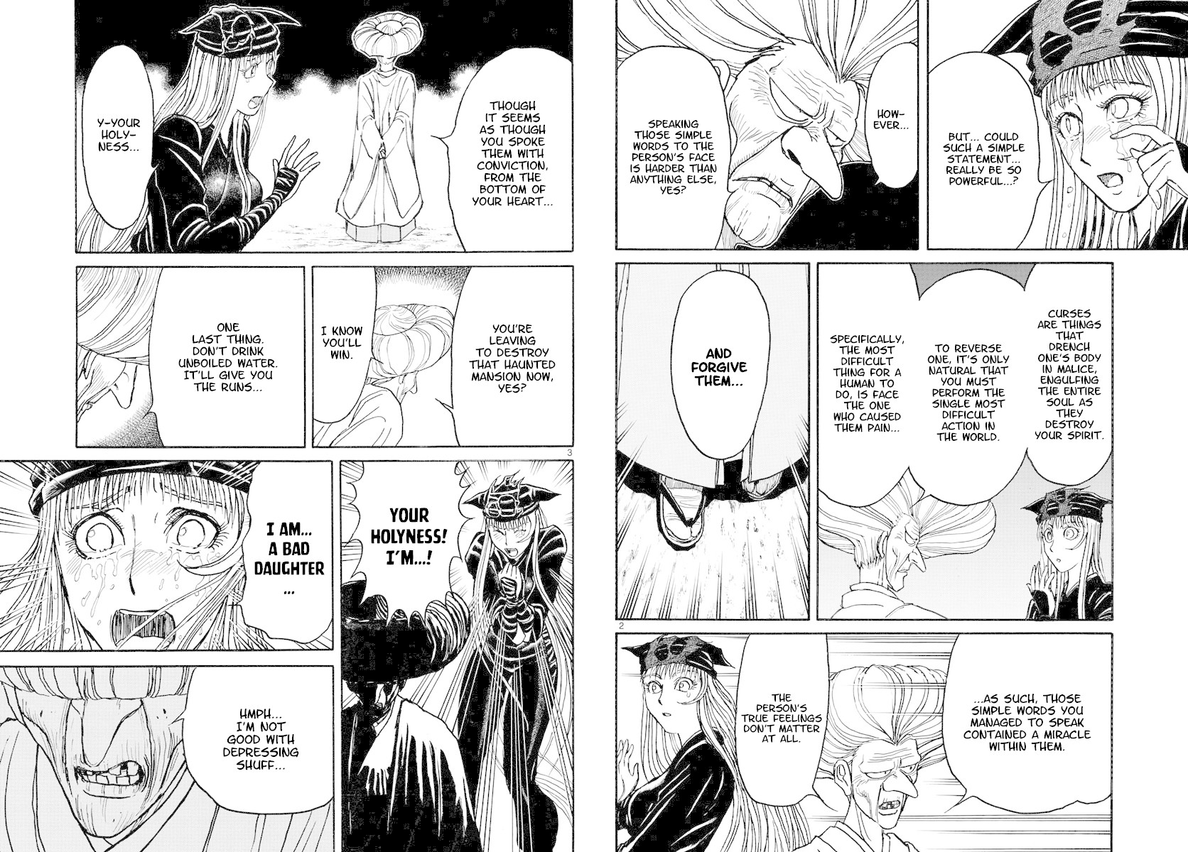 Souboutei Kowasu Beshi chapter 190 page 2