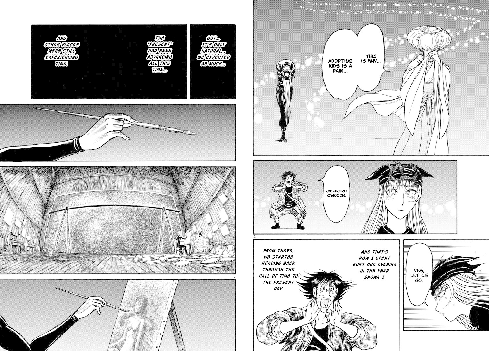 Souboutei Kowasu Beshi chapter 190 page 3