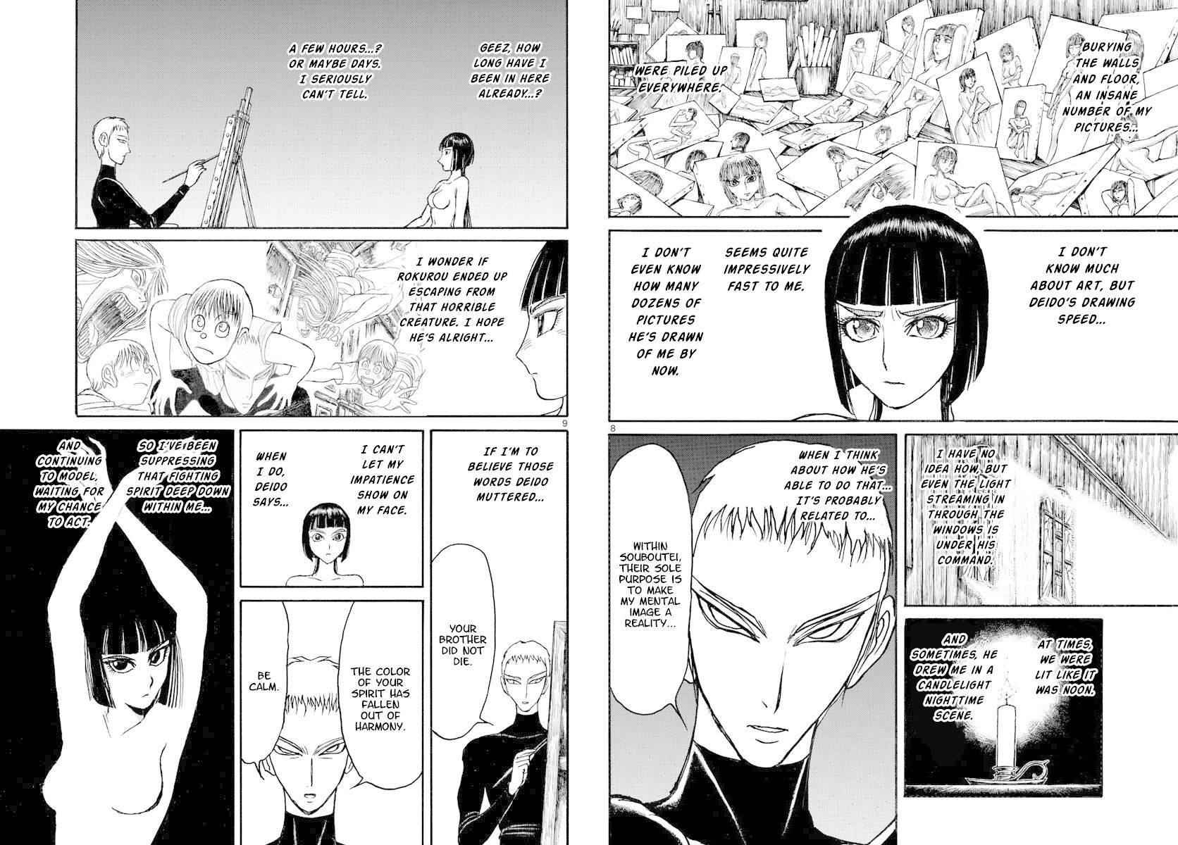 Souboutei Kowasu Beshi chapter 190 page 5