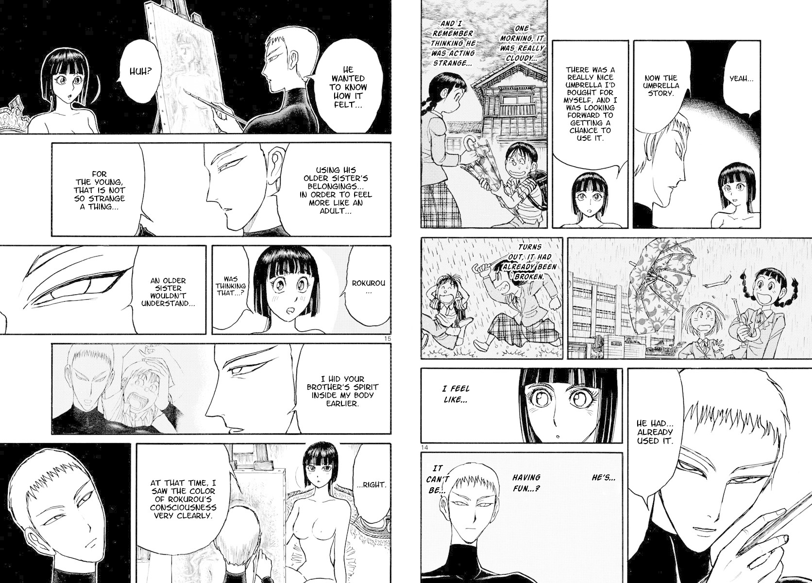 Souboutei Kowasu Beshi chapter 190 page 8