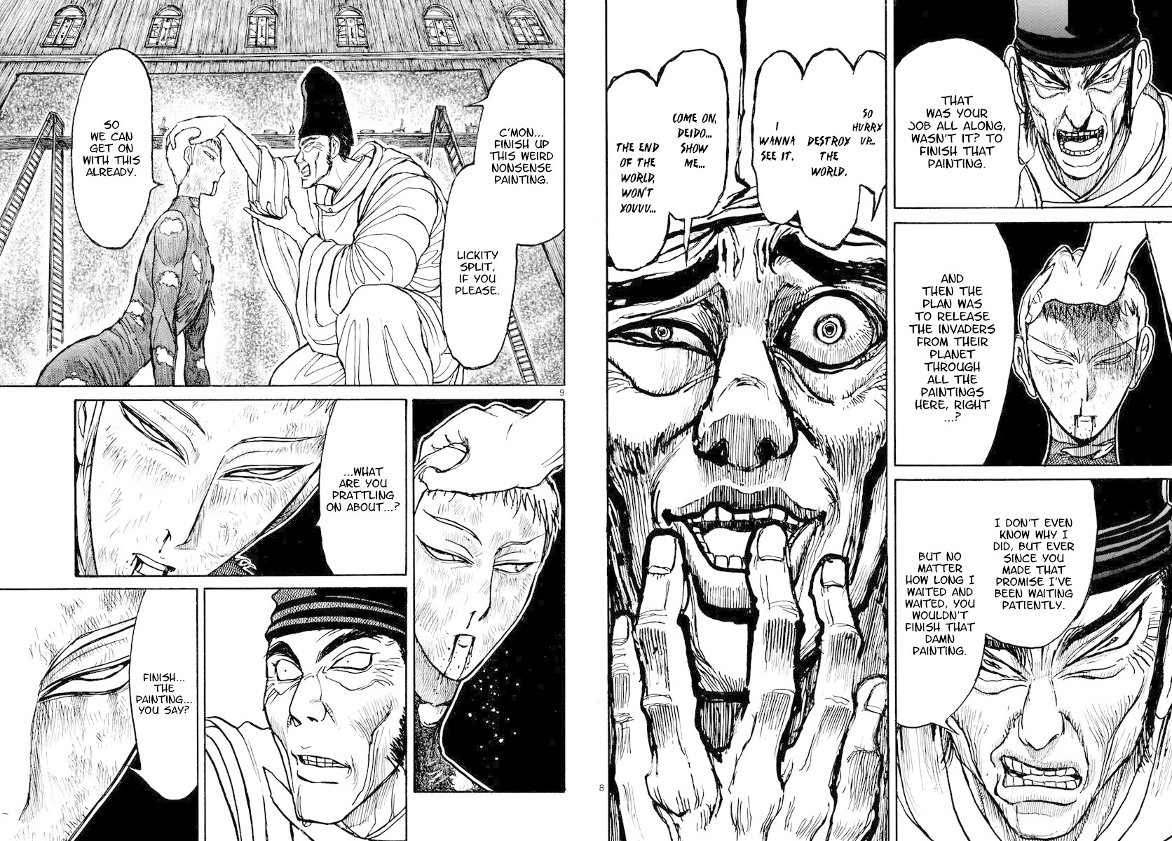 Souboutei Kowasu Beshi chapter 193 page 5