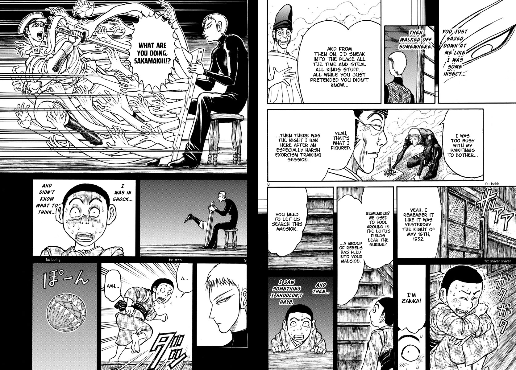 Souboutei Kowasu Beshi chapter 194 page 5