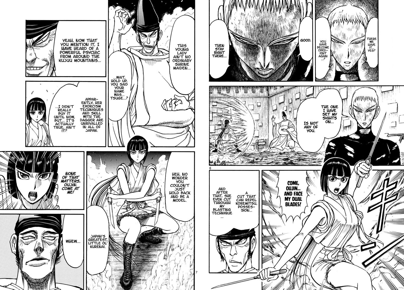 Souboutei Kowasu Beshi chapter 196 page 4