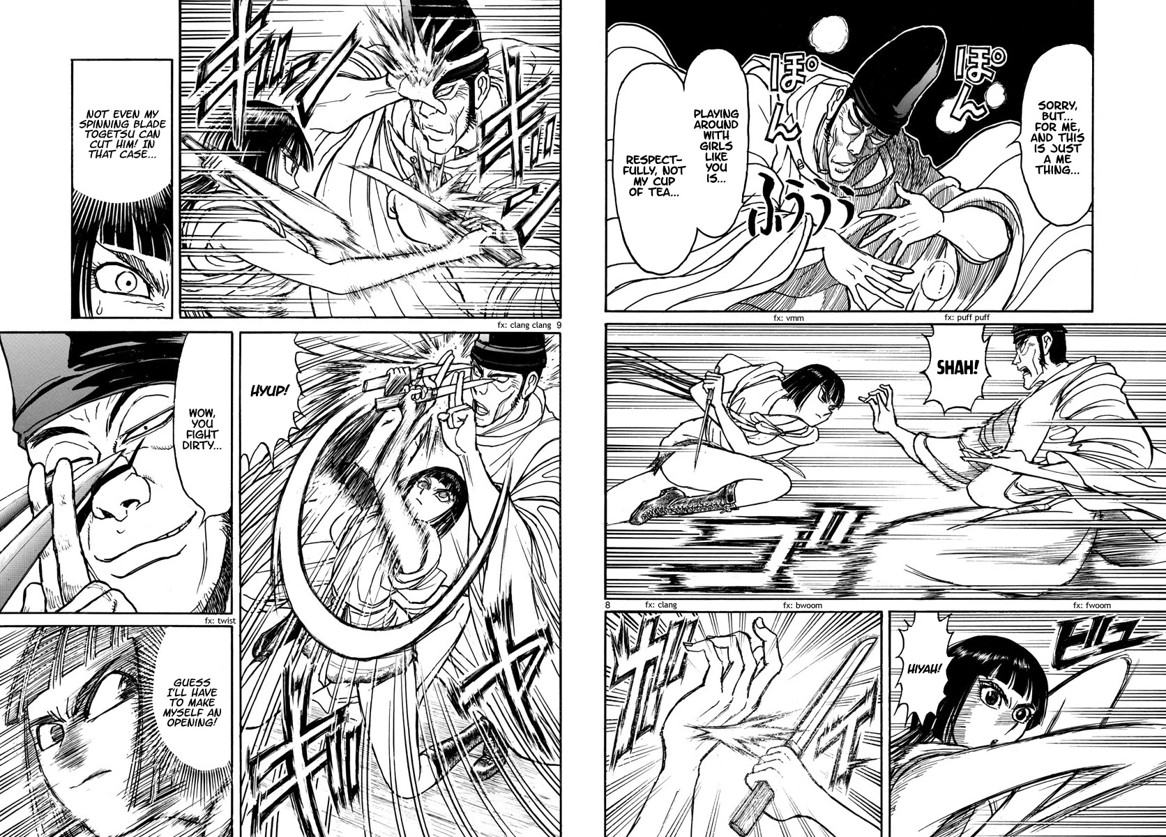 Souboutei Kowasu Beshi chapter 196 page 5