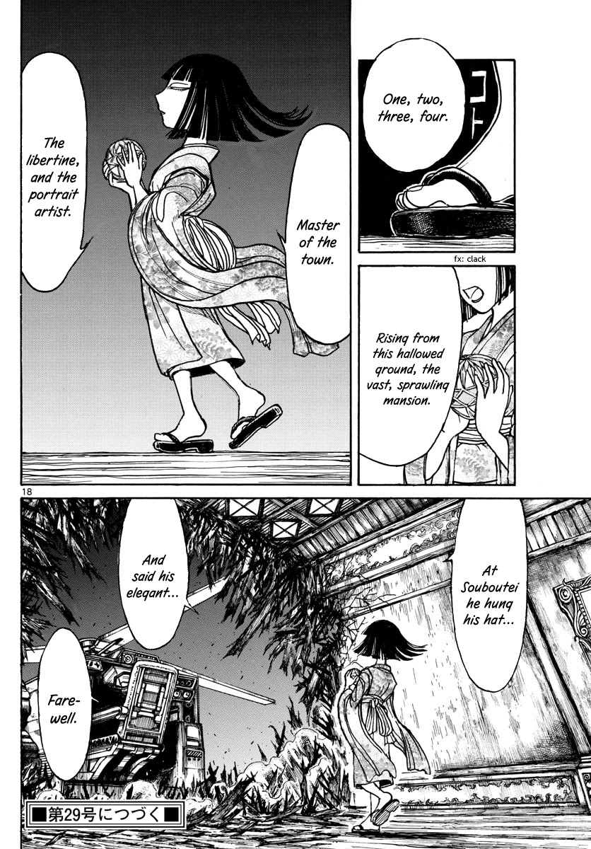 Souboutei Kowasu Beshi chapter 197 page 10