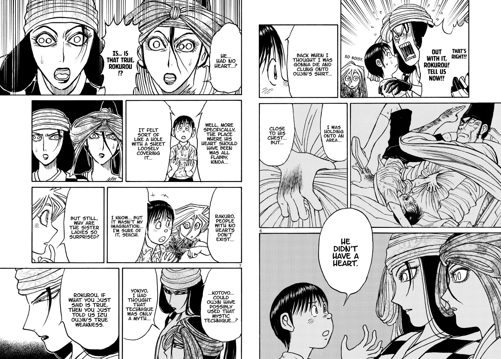 Souboutei Kowasu Beshi chapter 197 page 4