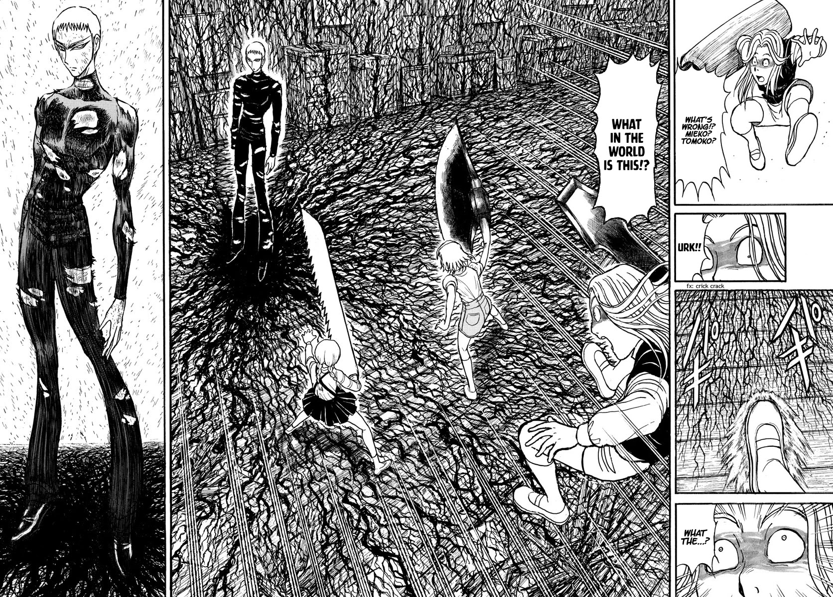 Souboutei Kowasu Beshi chapter 197 page 7