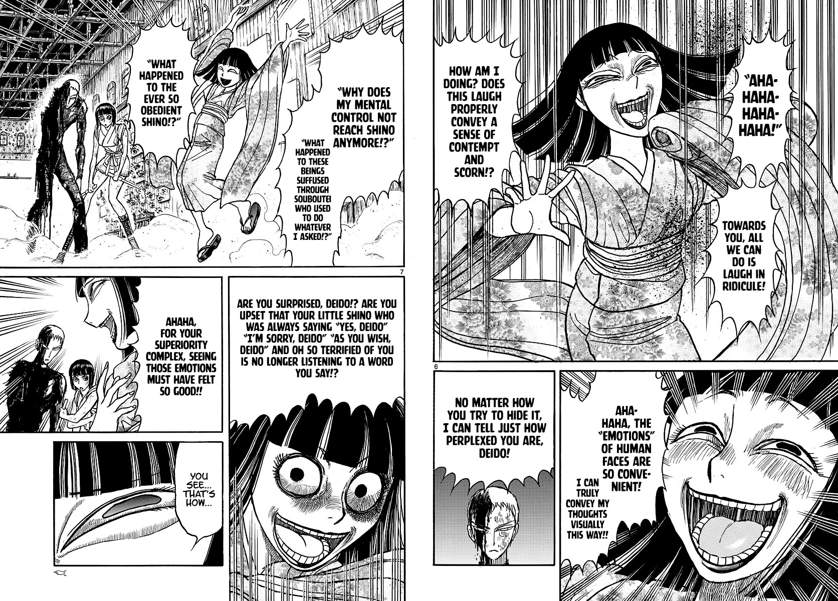 Souboutei Kowasu Beshi chapter 199 page 4