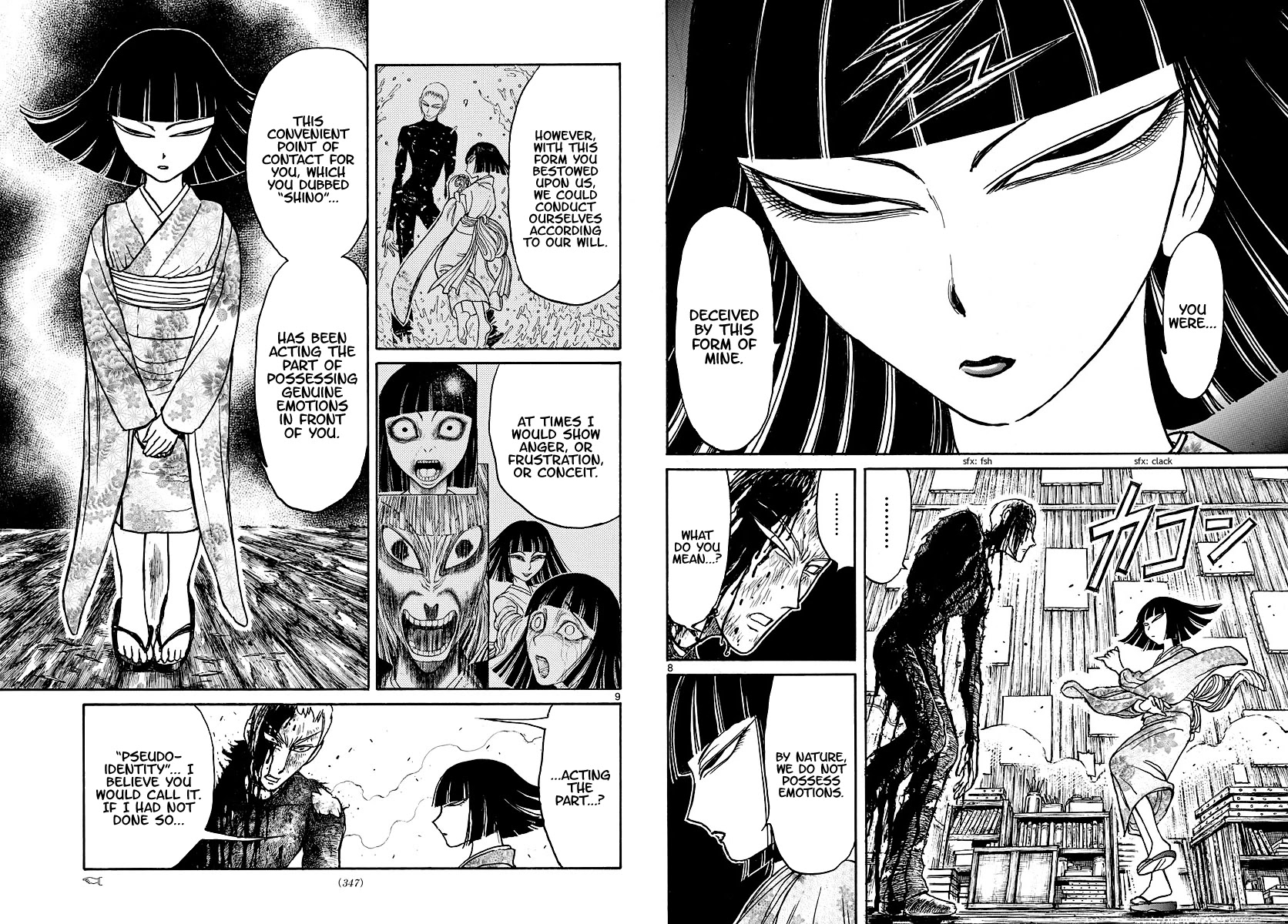 Souboutei Kowasu Beshi chapter 199 page 5