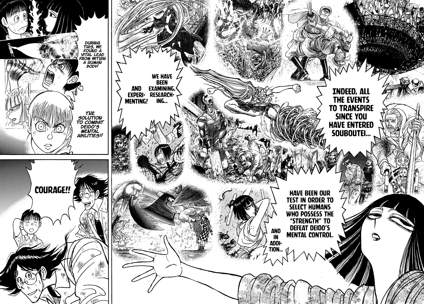 Souboutei Kowasu Beshi chapter 199 page 7