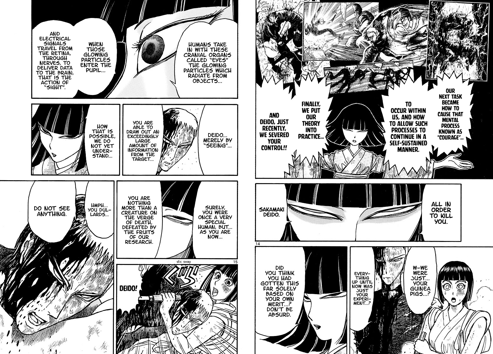 Souboutei Kowasu Beshi chapter 199 page 8