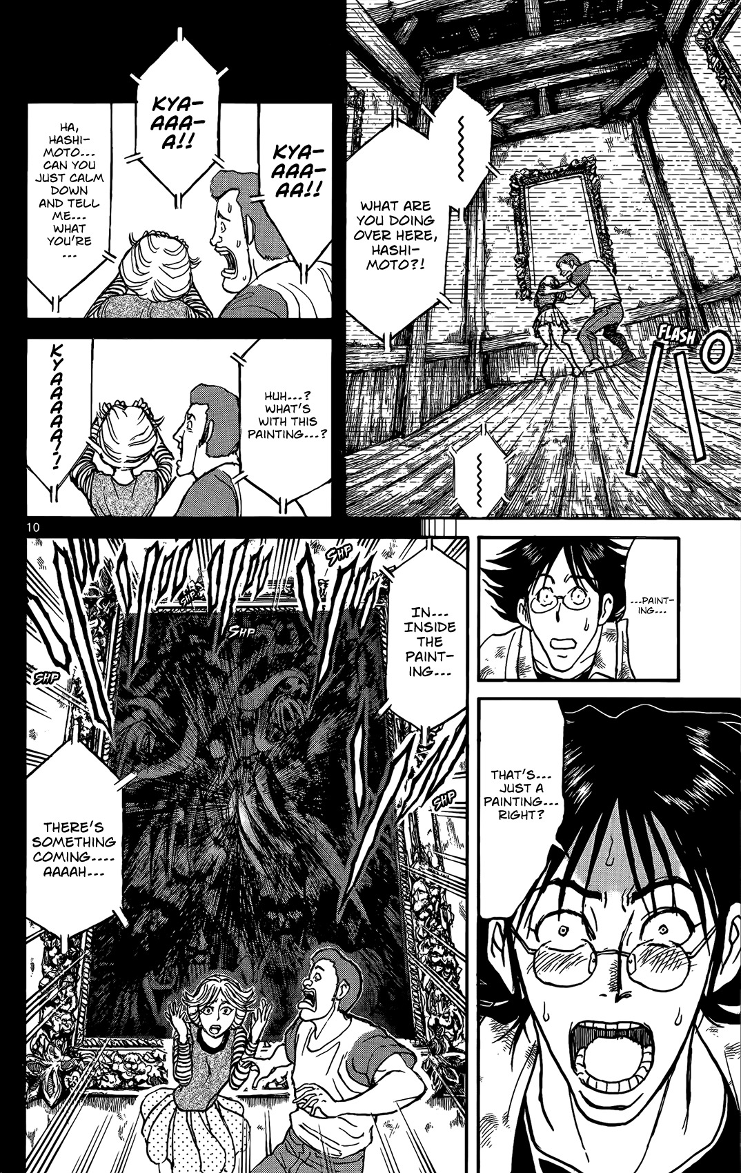 Souboutei Kowasu Beshi chapter 2 page 10