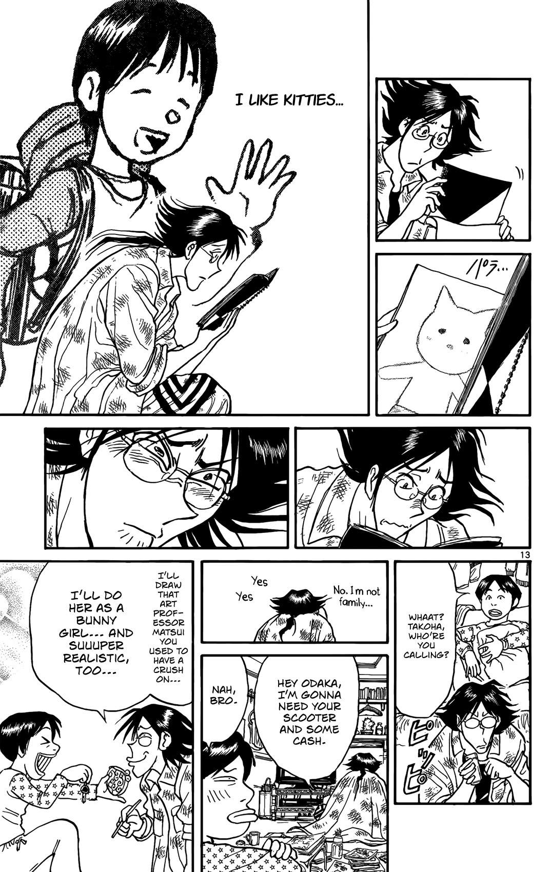 Souboutei Kowasu Beshi chapter 2 page 13