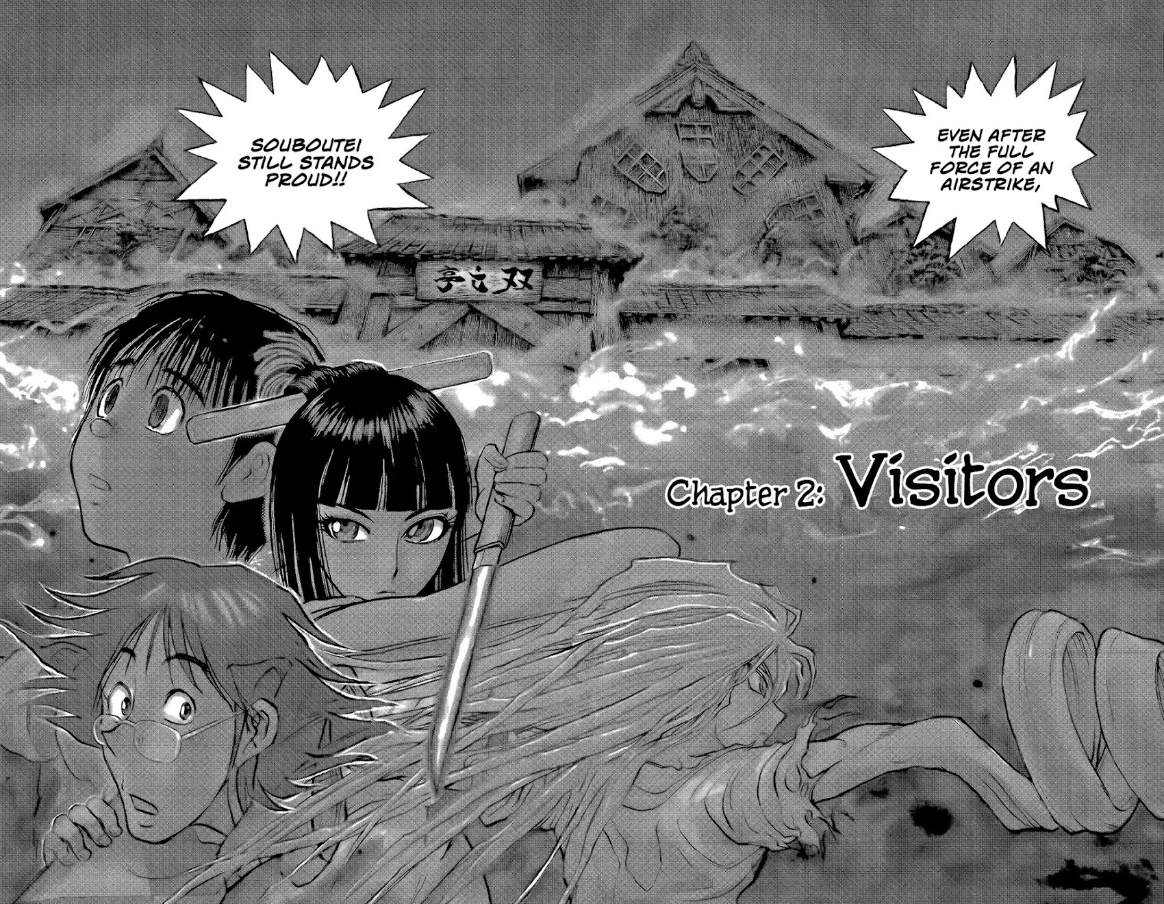 Souboutei Kowasu Beshi chapter 2 page 3