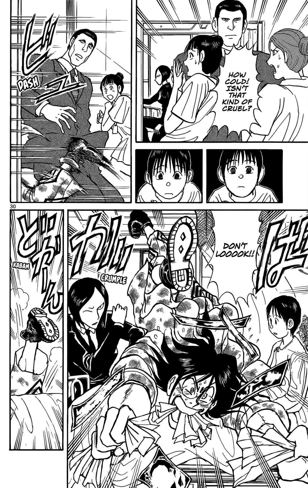 Souboutei Kowasu Beshi chapter 2 page 30