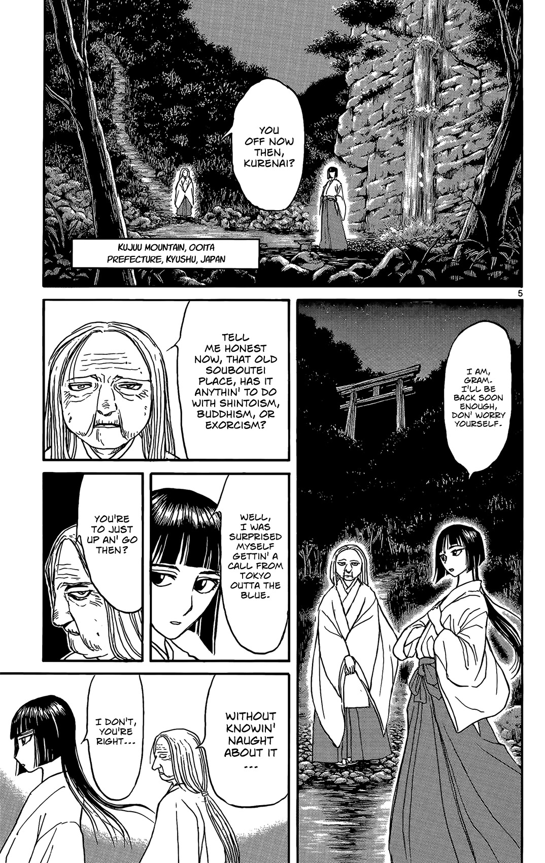 Souboutei Kowasu Beshi chapter 2 page 5