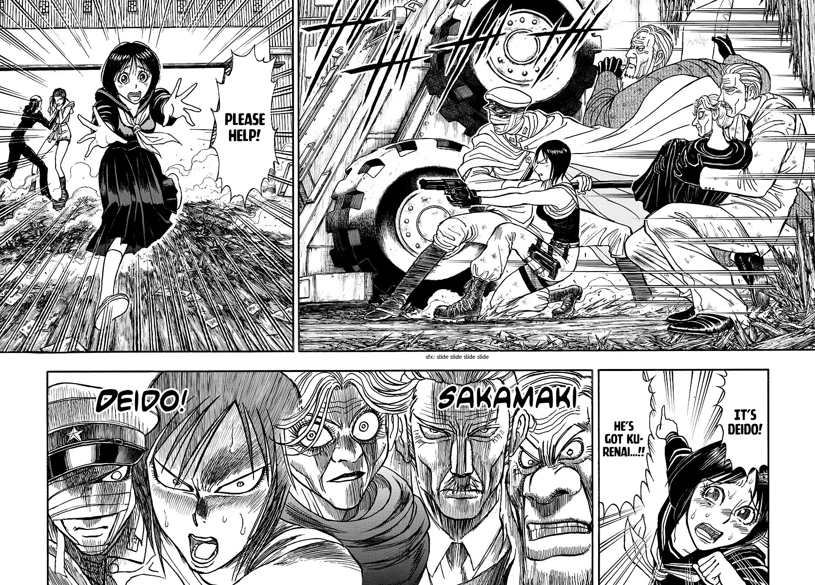 Souboutei Kowasu Beshi chapter 200 page 12