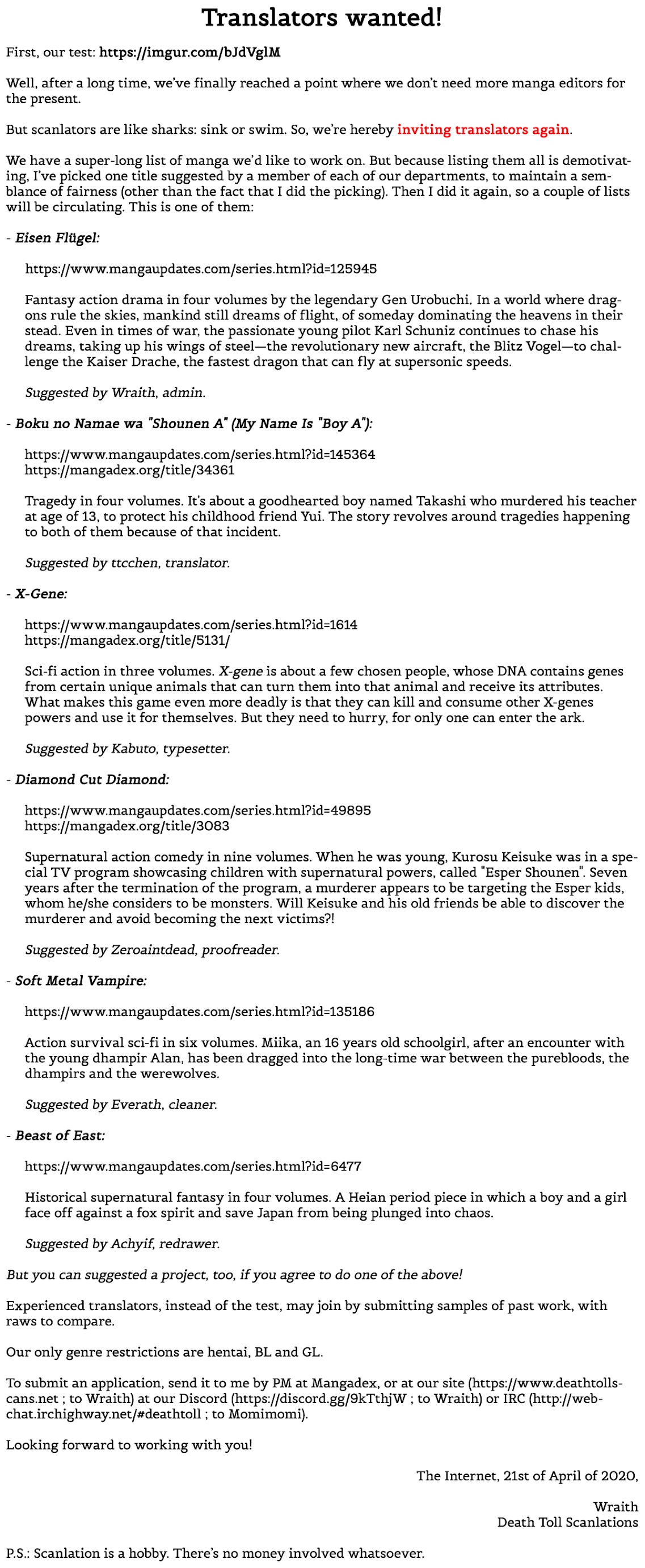 Souboutei Kowasu Beshi chapter 200 page 4